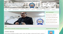 Desktop Screenshot of bisess.edu.pk